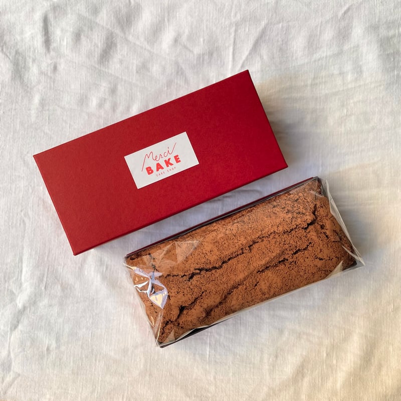 MERCI BAKE