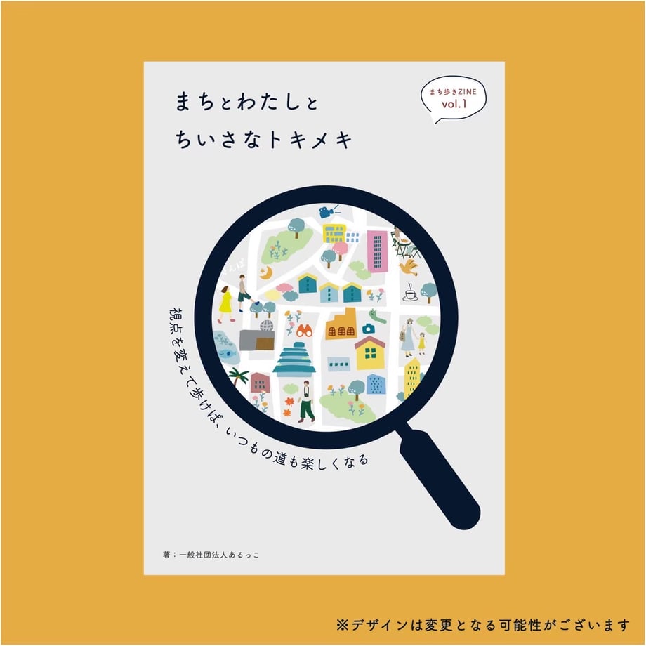 68ce084ff3e168ed4809e688