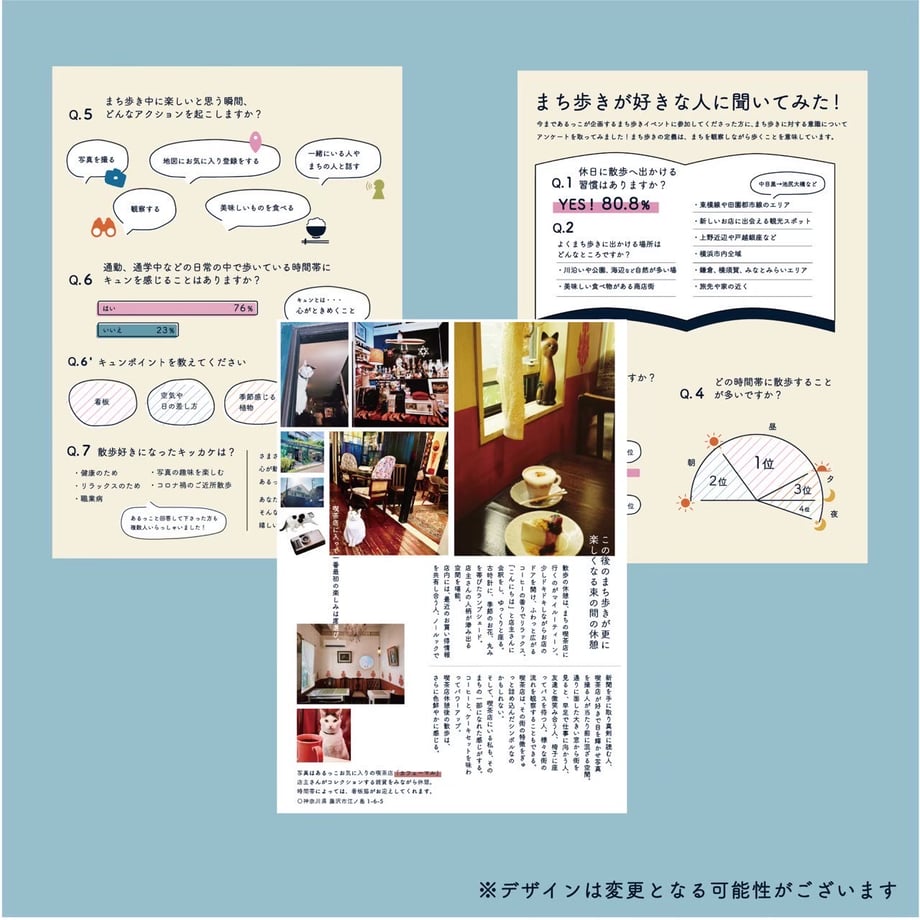 68ce084ff3e168ed4809e688