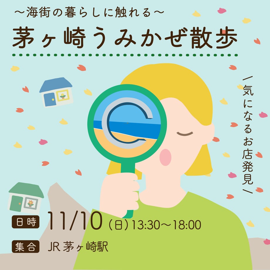 6712ffeff56a7204e59f4f72
