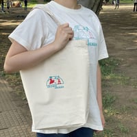 【限定セット】一緒にあるっこTシャツとバッグ(A4スッポリ)