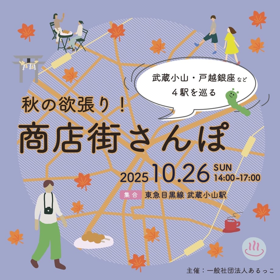 68ce084ff3e168ed4809e688