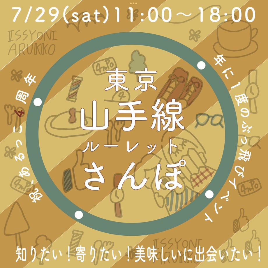 648ef9cea49922002f2d3c38