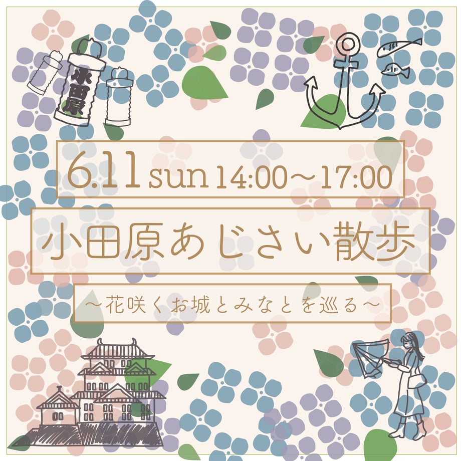 646f58915d38e9002b8fdde4