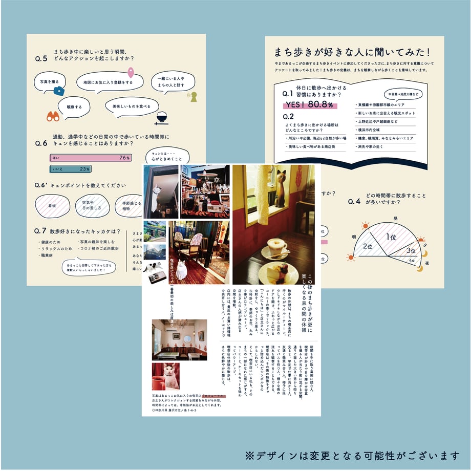 6876d91f7041a199c0550a7c
