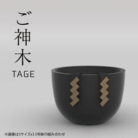 ご神木タグ：サンド色
