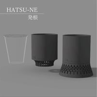 HATSU-NE