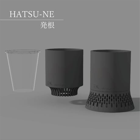 HATSU-NE