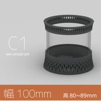 C1 幅100mm(内寸幅83mm)   高さ65~155mm