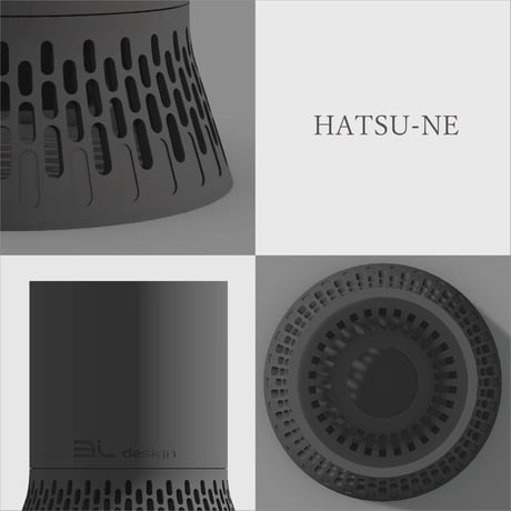 HATSU-NE