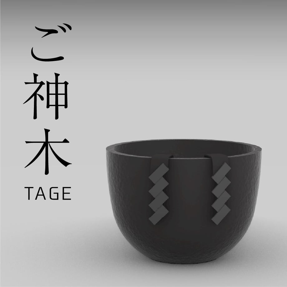 62c8fff3d191237c6e608865