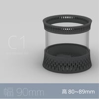 C1 幅90mm(内寸幅75mm)   高さ60~125mm