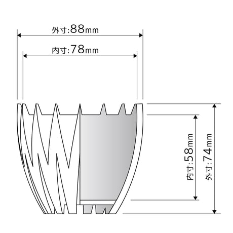 Boost  サイズS  3D鉢