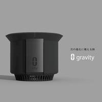 O GRAVITY