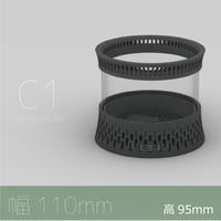 C1 幅110mm(内寸幅93mm)   高さ65~125mm