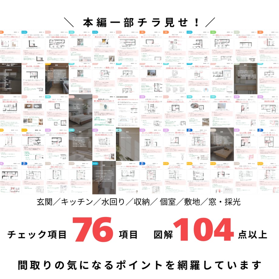 69ef028207ebb51872888d6d