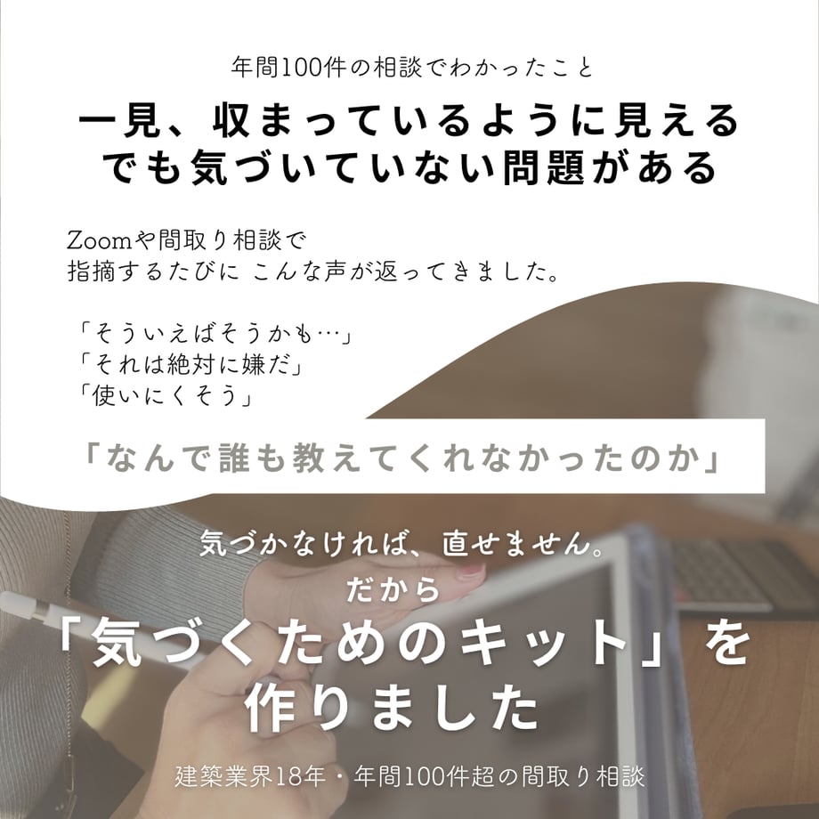 69ef028207ebb51872888d6d