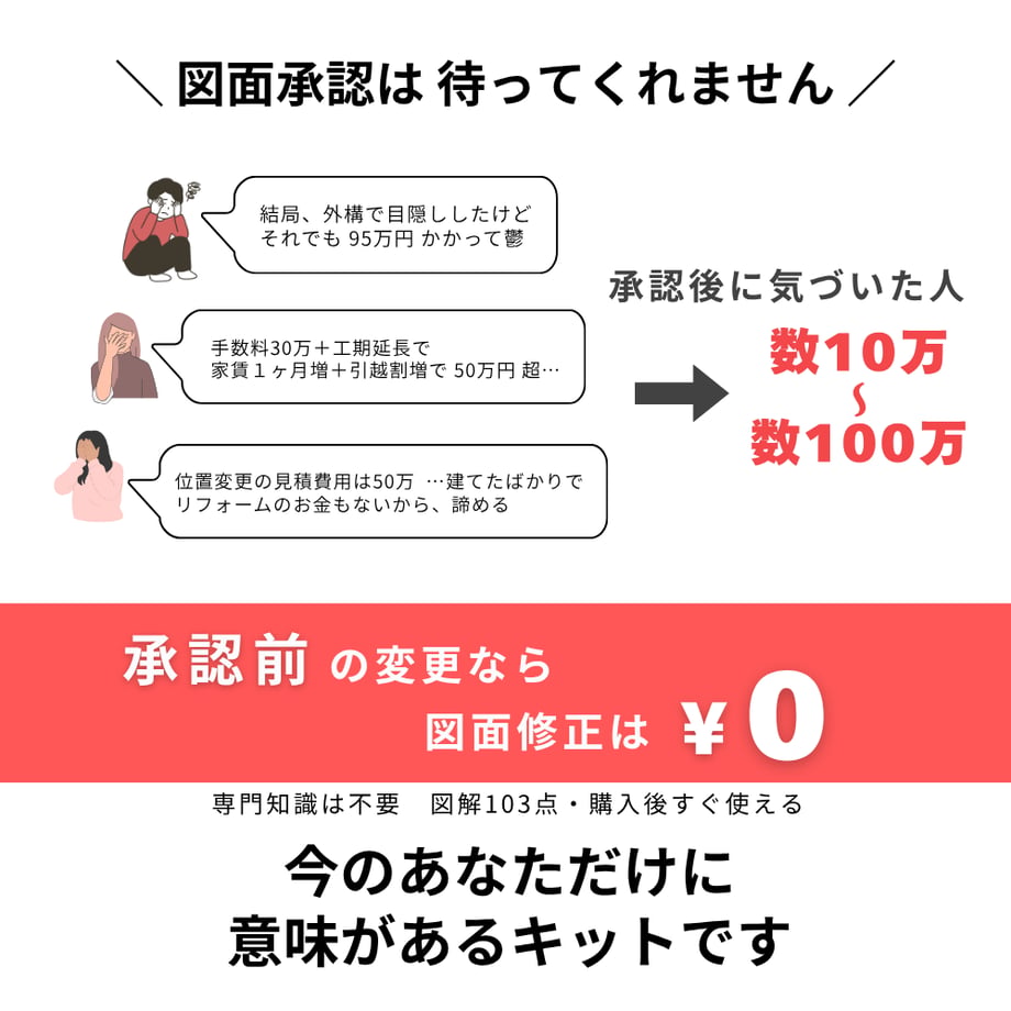 69ef028207ebb51872888d6d
