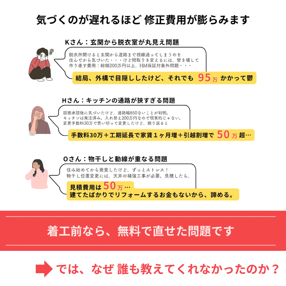69ef028207ebb51872888d6d