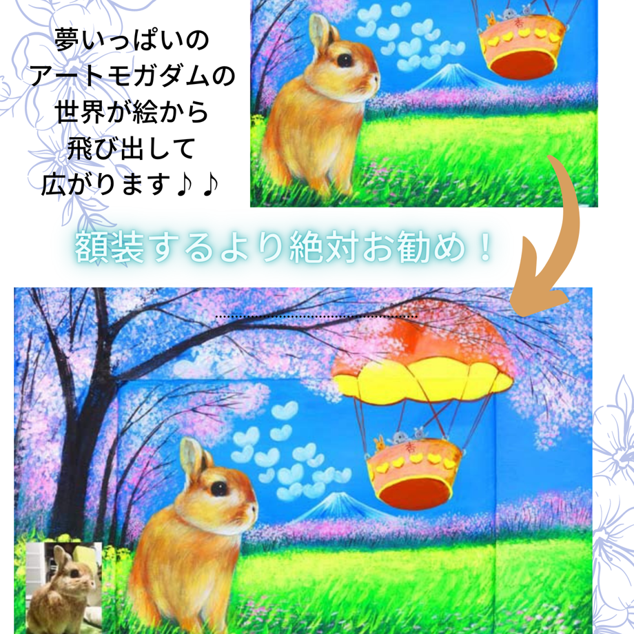 622f9a20bfe68b0ca861a4db
