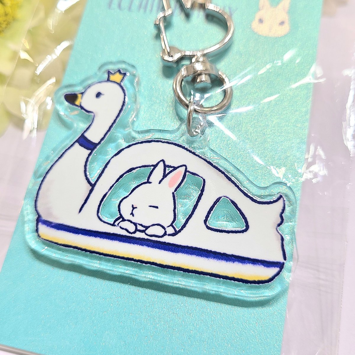 スワンボート】アクリルキーホルダー | rabbica ONLINE STORE