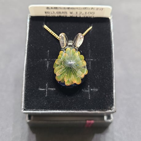 お花うさぎのペンダント-金木犀-829