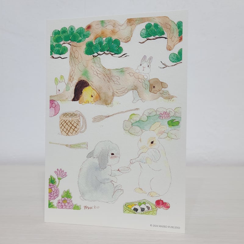 うさぎしまコラボ【ポストカード】 | rabbica ONLINE STORE
