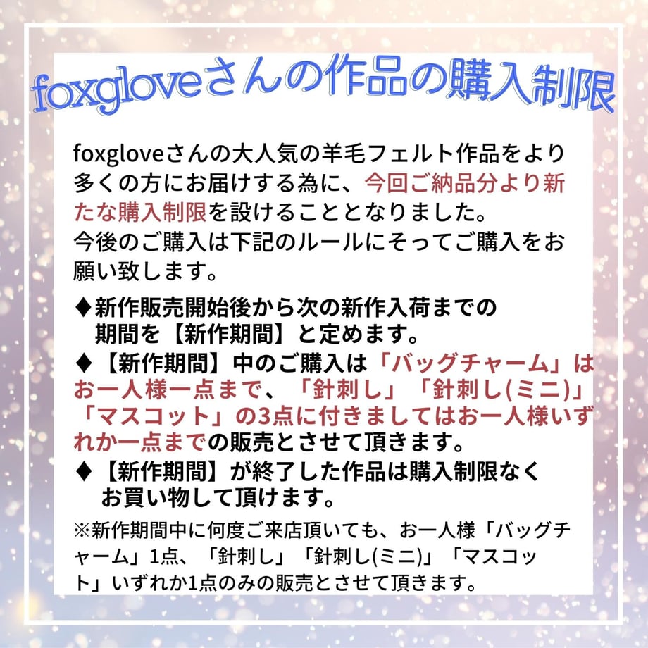 66fd27d3b4efa2058e2f63a5