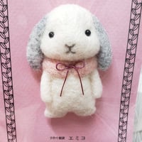 ブローチ ウサギ ロップイヤー （ホワイト・Ｔピンク）