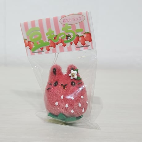 豆いちごもっちー