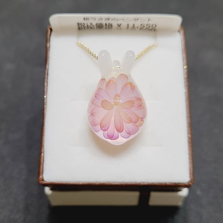 【春限定】桜うさぎのペンダント-