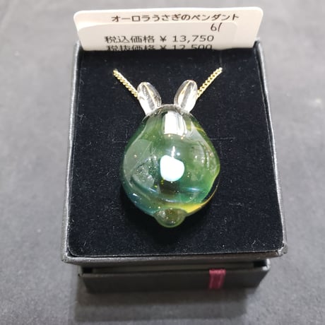 オーロラうさぎのペンダント(オパール入り)‐61