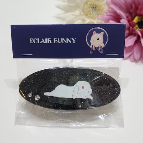 バレッタ（まったりロップ）
