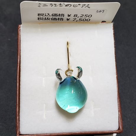 ミニうさぎのピアス（イヤリング変更可）-347