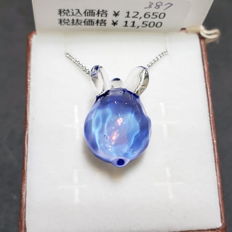 水面うさぎのペンダント（オパール入り）-387