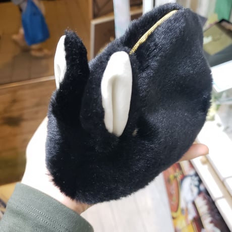 ふわふわのポーチさん ブラックオター