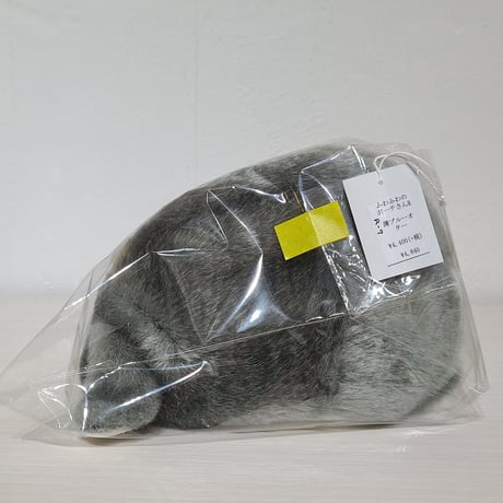 ふわふわのポーチさん  ロップイヤー うすブルーオター