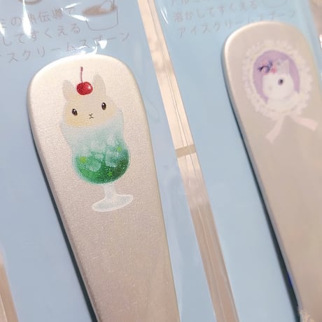 アイスクリームスプーン