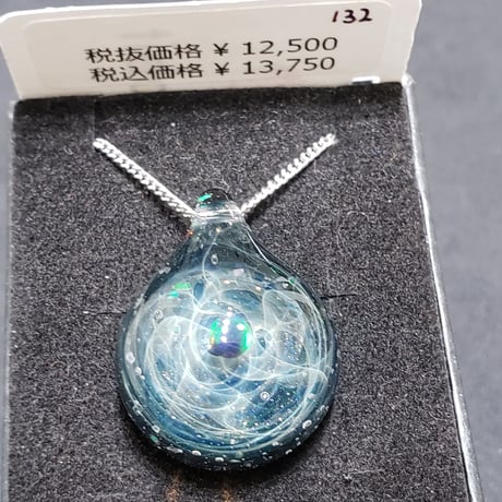 銀河のペンダント‐132