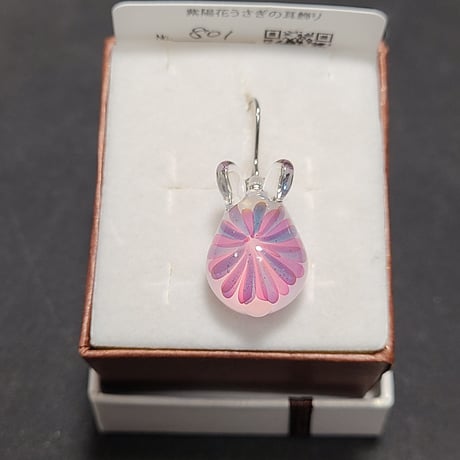 紫陽花うさぎのピアス(イヤリング変更可)-800