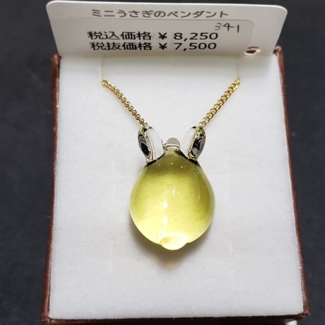 ミニうさぎのペンダント‐341