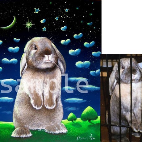 アートモガダムオーダーメイド絵画の受付フォーム