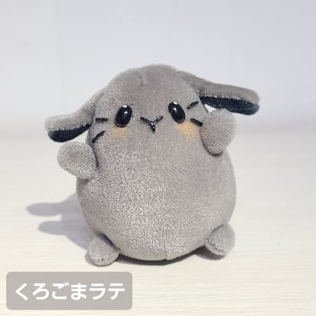 だっこちゃんドルチェ(ゆるうさもっちーミニサイズ)