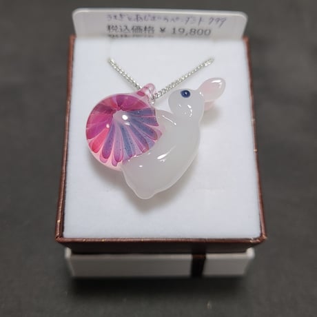 うさぎと紫陽花のペンダント-799
