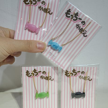 もっちーのカバン