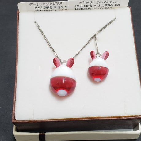 ダッチうさぎの親子セット（ペンダント、ピアス）【イヤリング変更可】-528,530