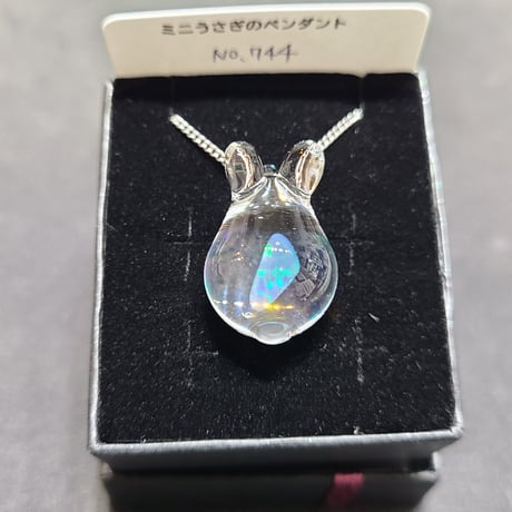 ミニうさぎのペンダント-744