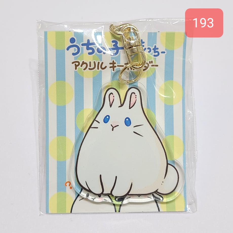 65d5dc11632ad60a2eb211c8
