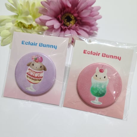 CATEGORY 雑貨 | rabbica ONLINE STORE