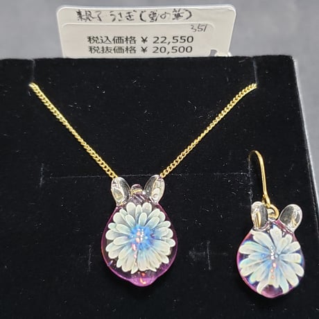 【冬季限定】親子うさぎのピアスとペンダント（雪の華）（イヤリング変更可）-351